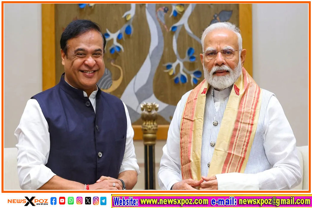 Cm-Himanta