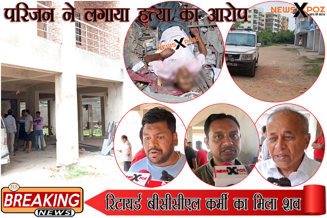 Dhn-BCCL-Retd-Death-Suspense