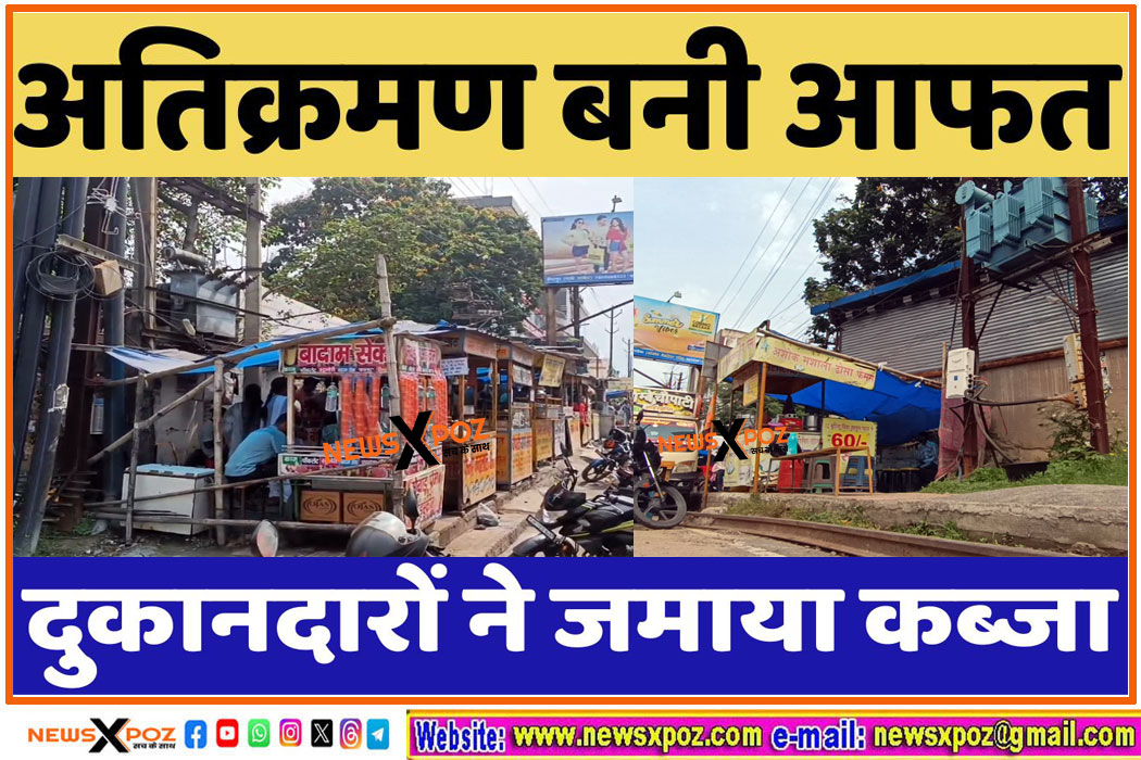 Dhn-Big-Bazar