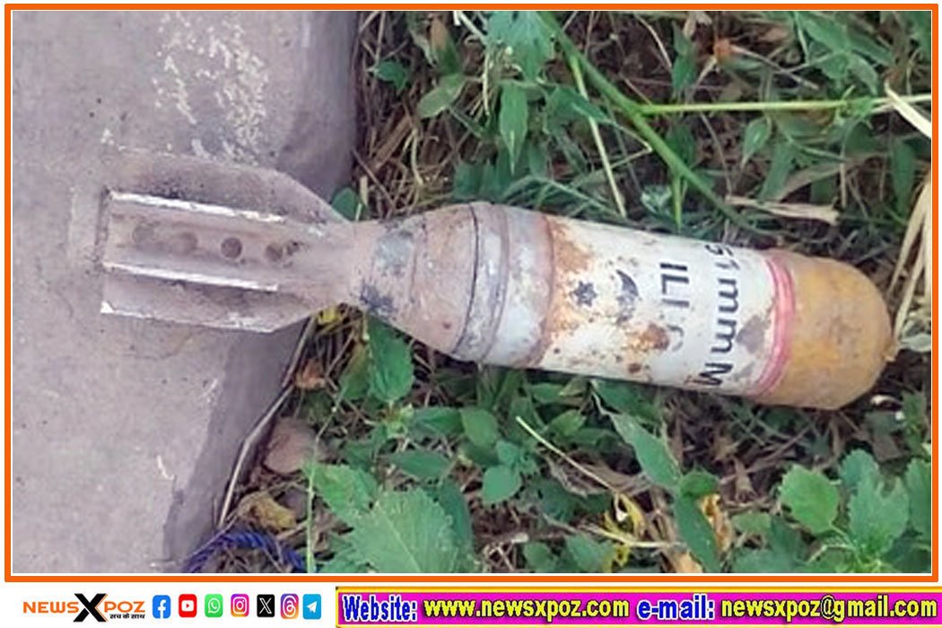 Mortar-Shell