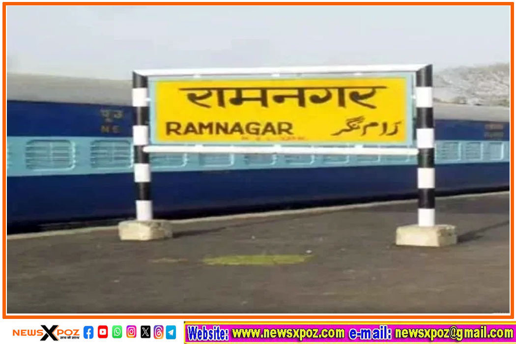 Ramnagar-Karnataka
