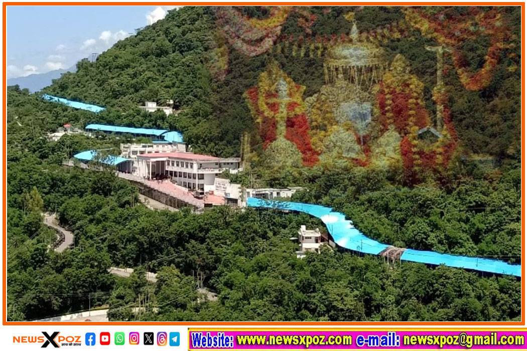 Vaishno-Devi-Notification
