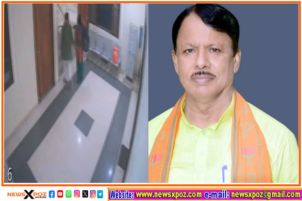 Yupi-Gonda-MLA