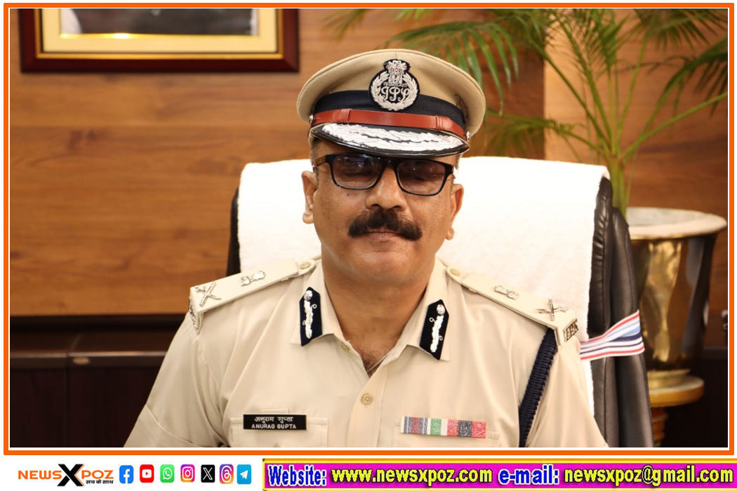 dgp-anurag