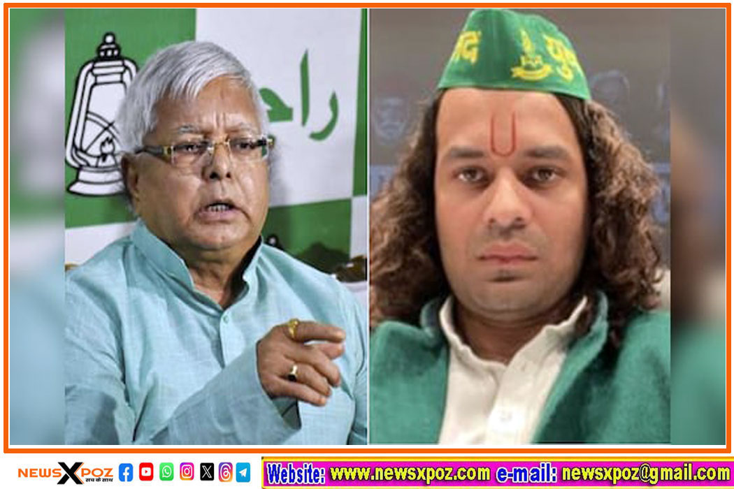 lalu-yadav-TejPratap