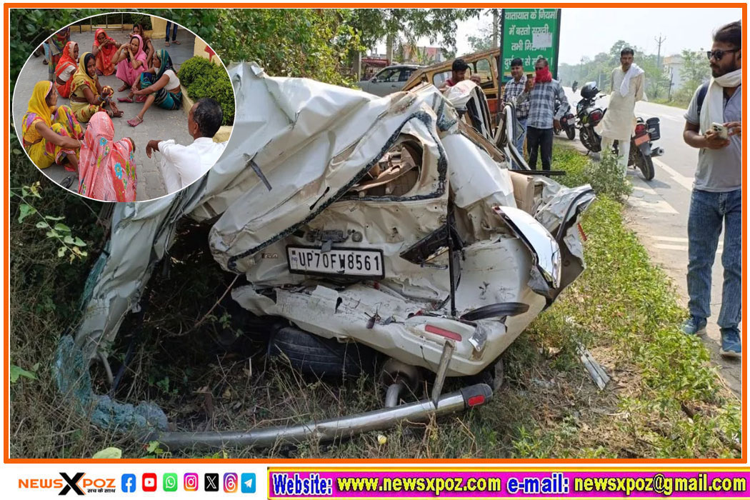 yupi-balrampur