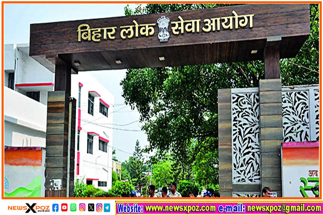 Bihar-BPSC-Exam