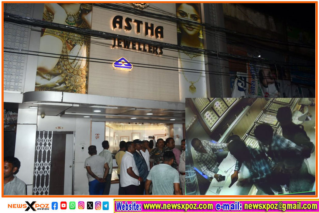 Bokaro-Astha-Jewellers