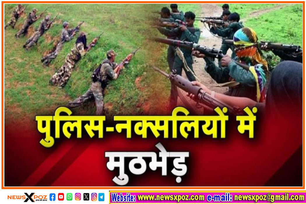 Chattisgarh-Police-Naxal