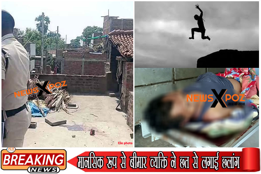 Dhn-Suicide-Men