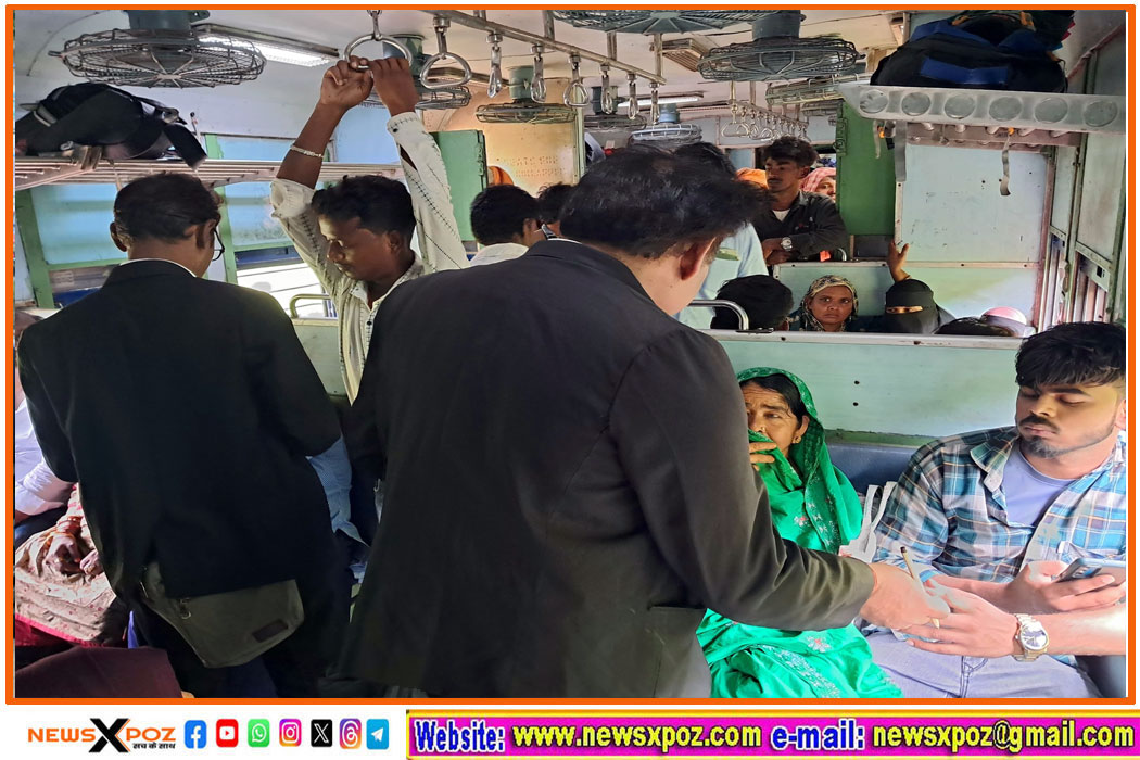 Dhn-Ticket-Checking