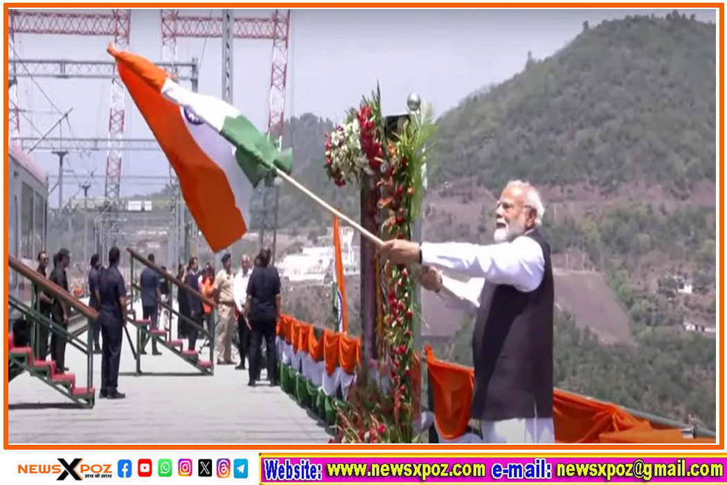 Flag-Modi
