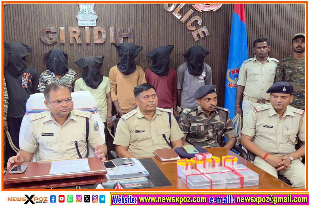 Giridih-Police