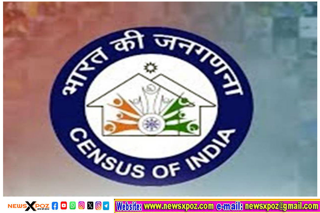 India-Censusu