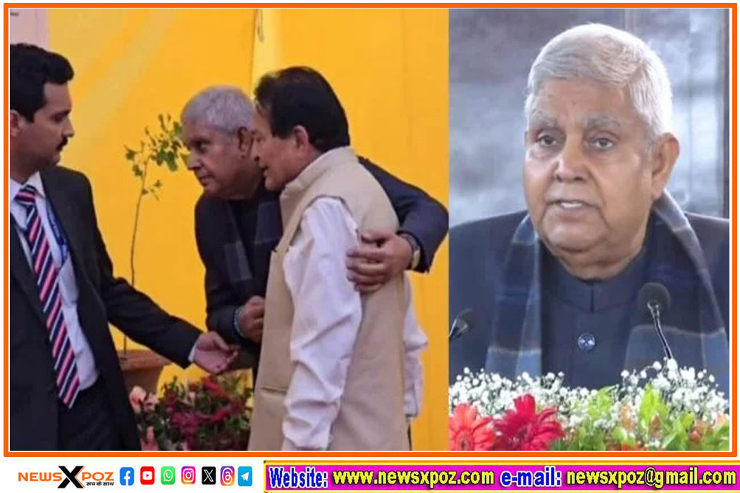Jagdip-Dhankhad