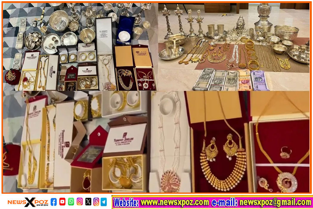 Karnataka-Jewellers