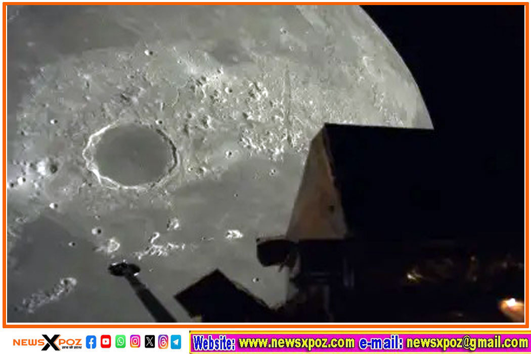 Lunar-Lander