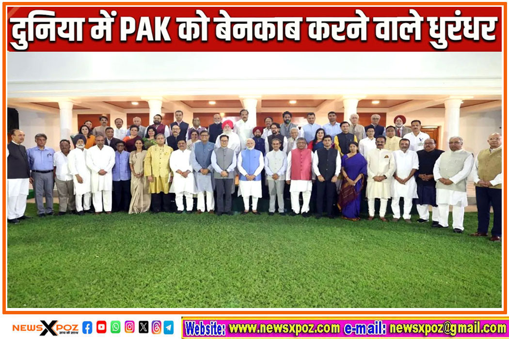 Operation-Sindoor-Delegation-To-Modi