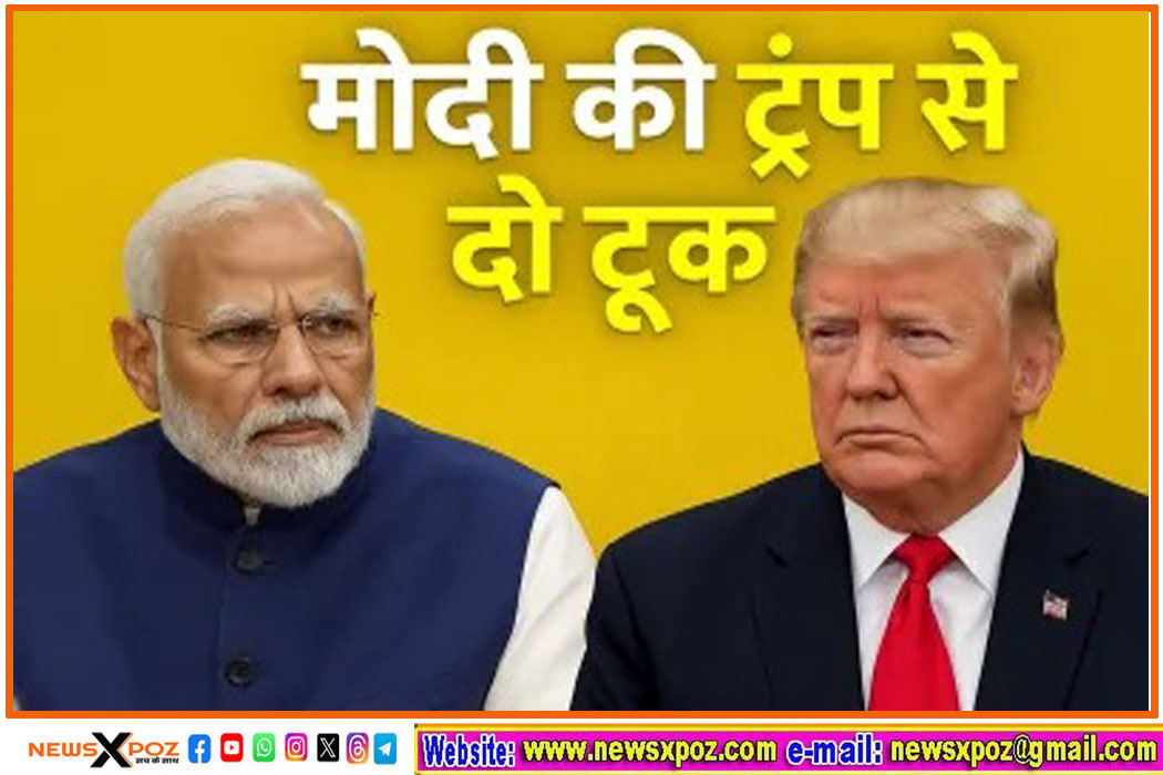 PM-Modi-Trump