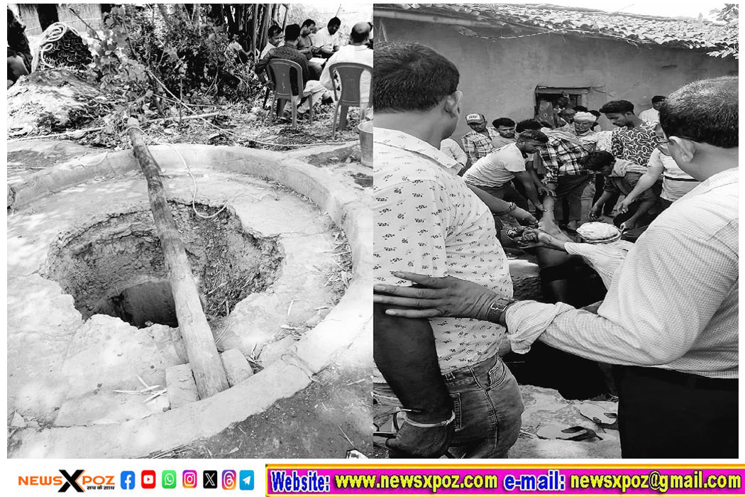 Palamu-Well