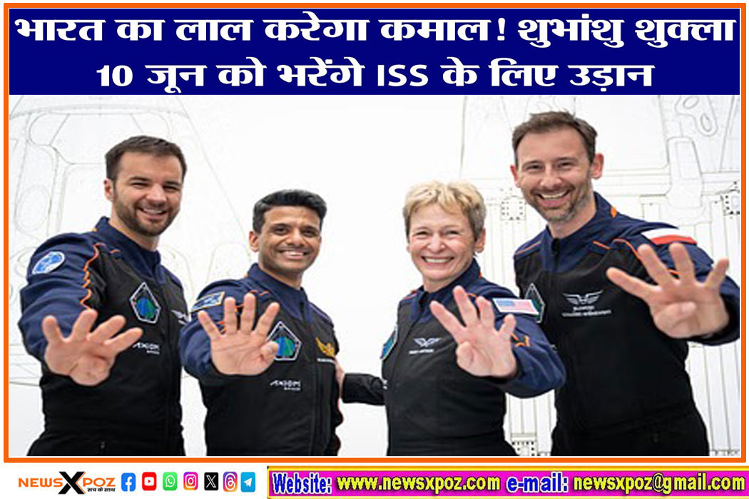 Shubhansu-Space-ISS-Team