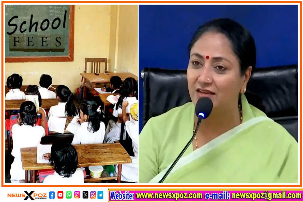 delhi-cabinet-pass-education-bill
