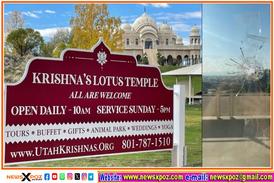 America-Temple