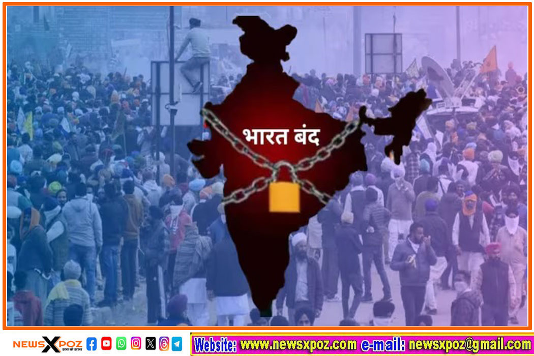 Bharat-band