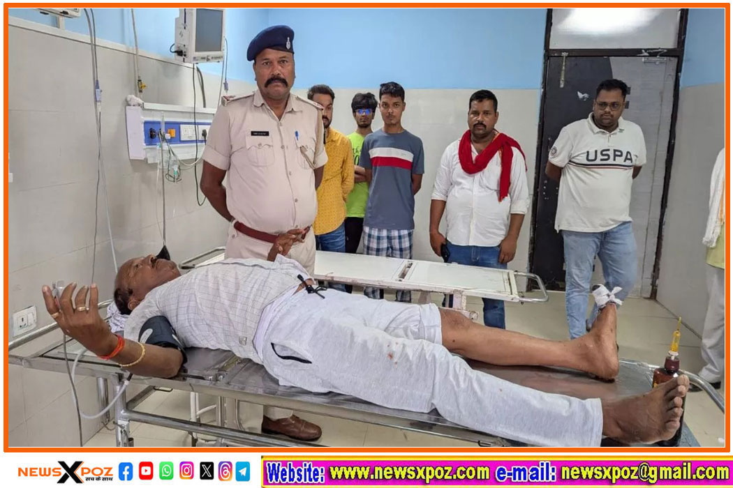 Bihar-Aara-Firing
