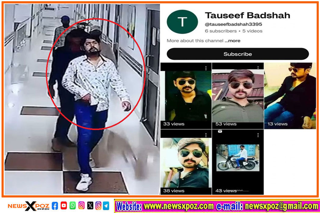 Bihar-Police-taushif