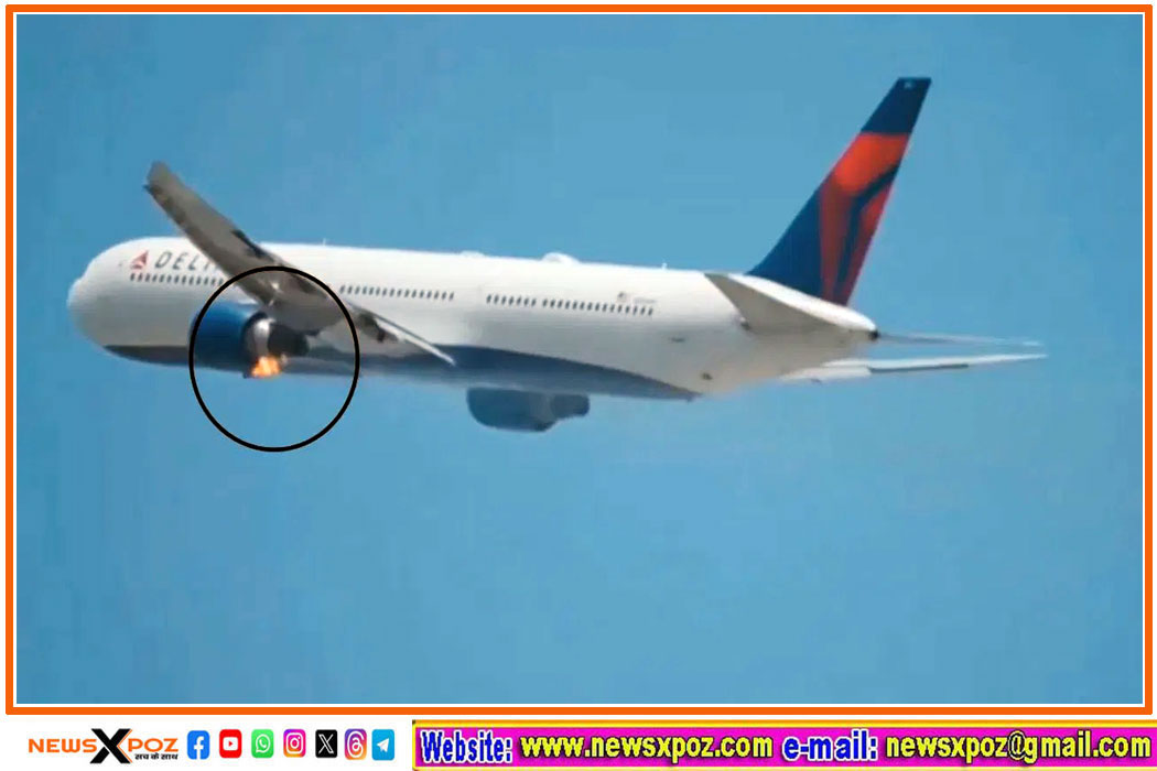 Boering-Plane