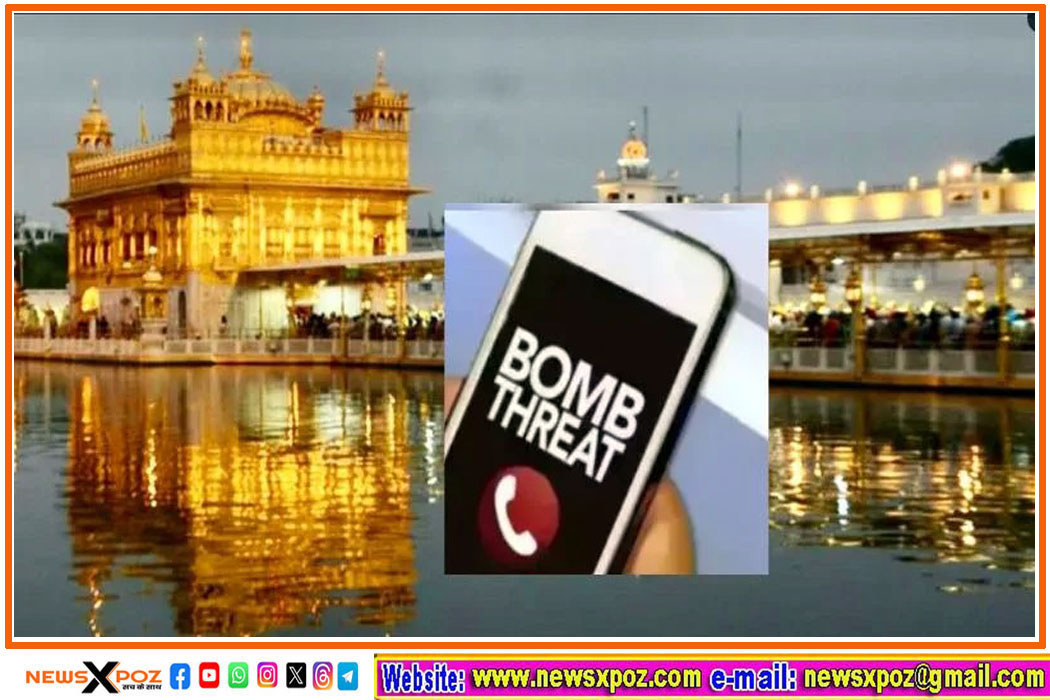 Bomb-Threat-golden-Temple