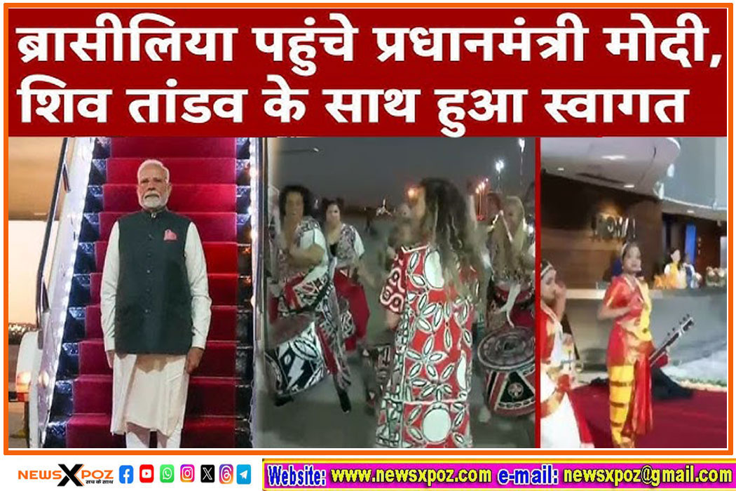Bransliya-Pm-Modi
