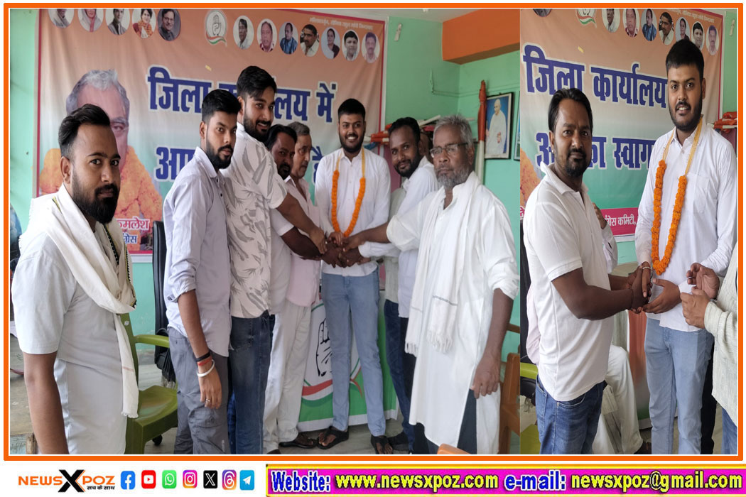 Chatra-NSUI