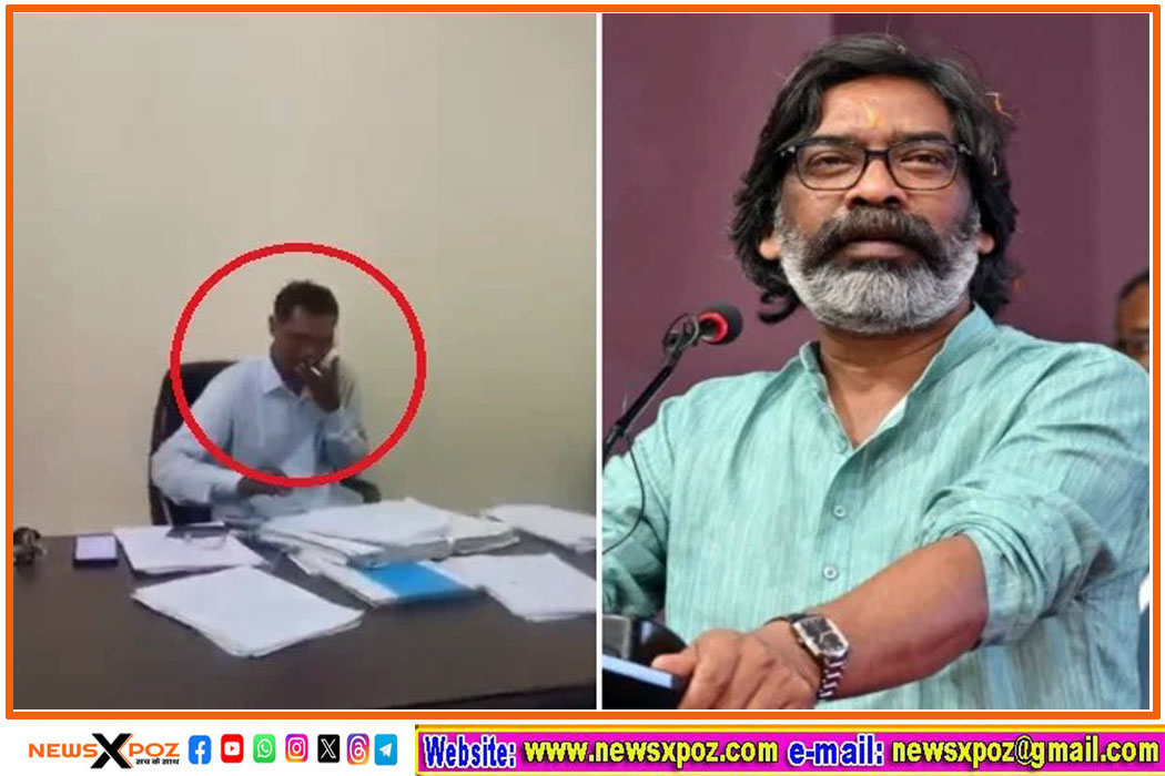 Cm-Hemant-Suspend-Employe