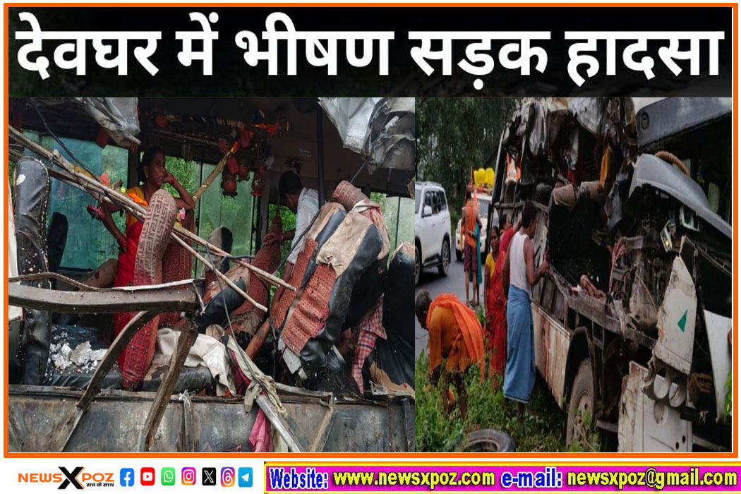 Deoghar-Kawariya-Accident