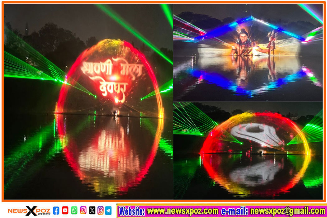 Deoghar-Lazeer-Show