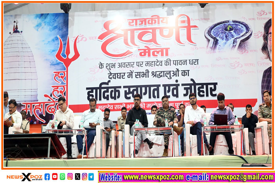 Devghar-Press-brief
