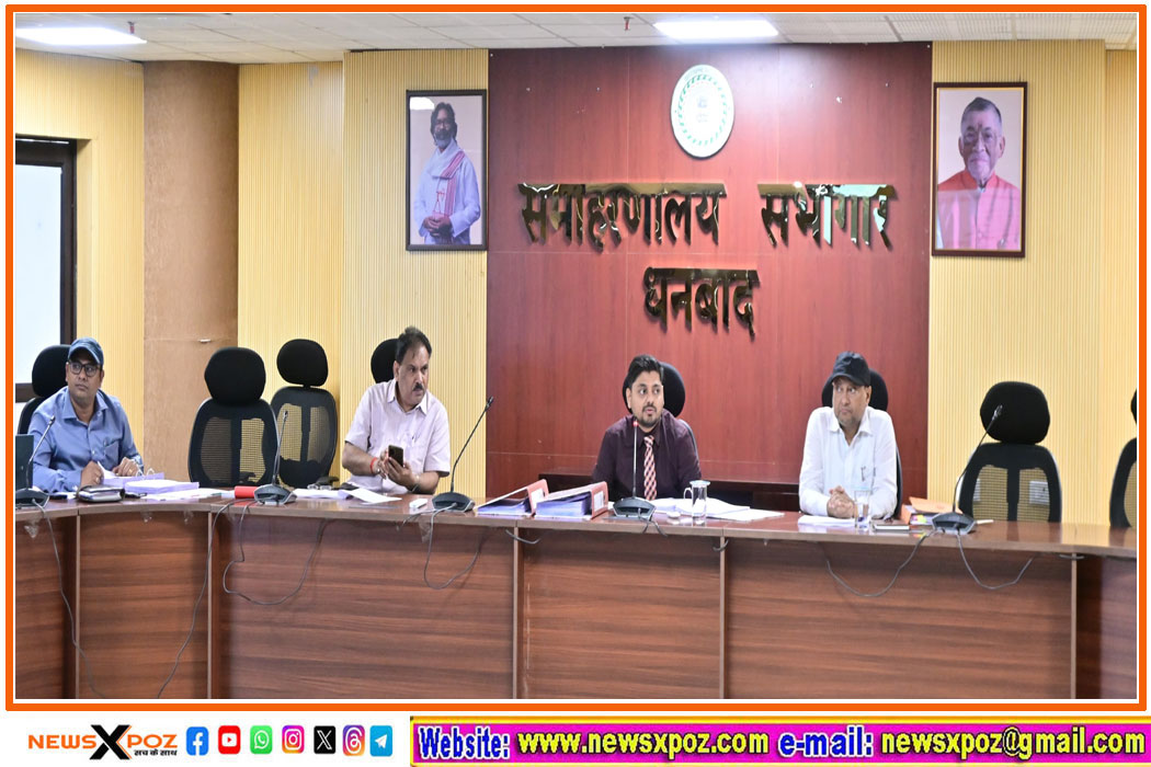 Dhn-DC-Office