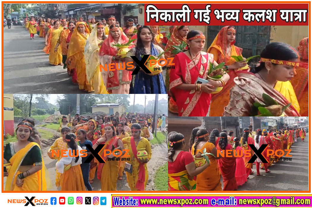 Dhn-Kalash-yatra-Jagriti-Mandir