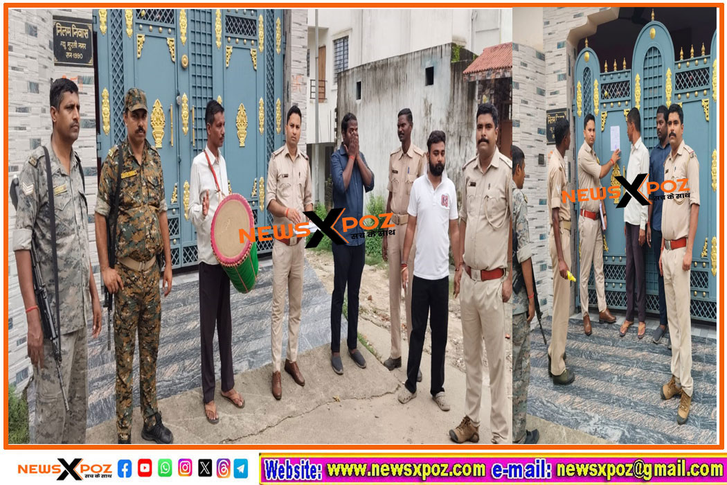 Dhn-Saraidhela-police
