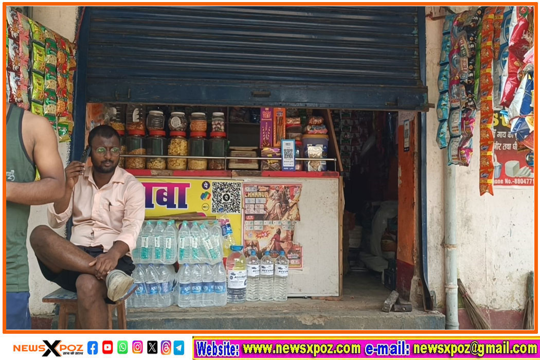 Dhn-Telipara-Chori