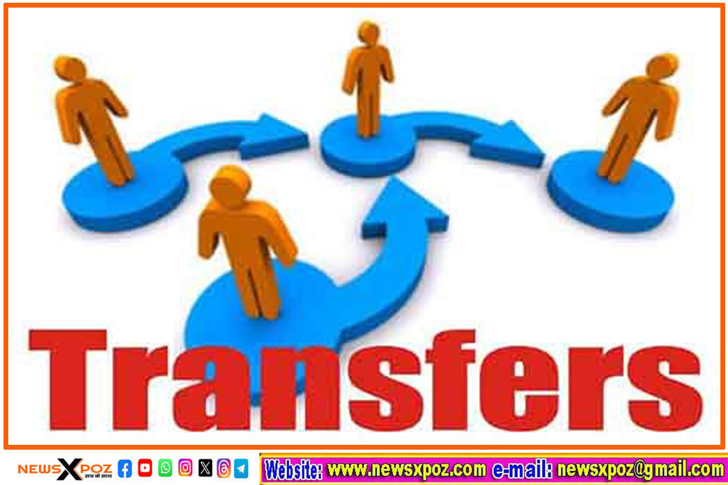 Dhn-Transfer-Civil-Surgeon