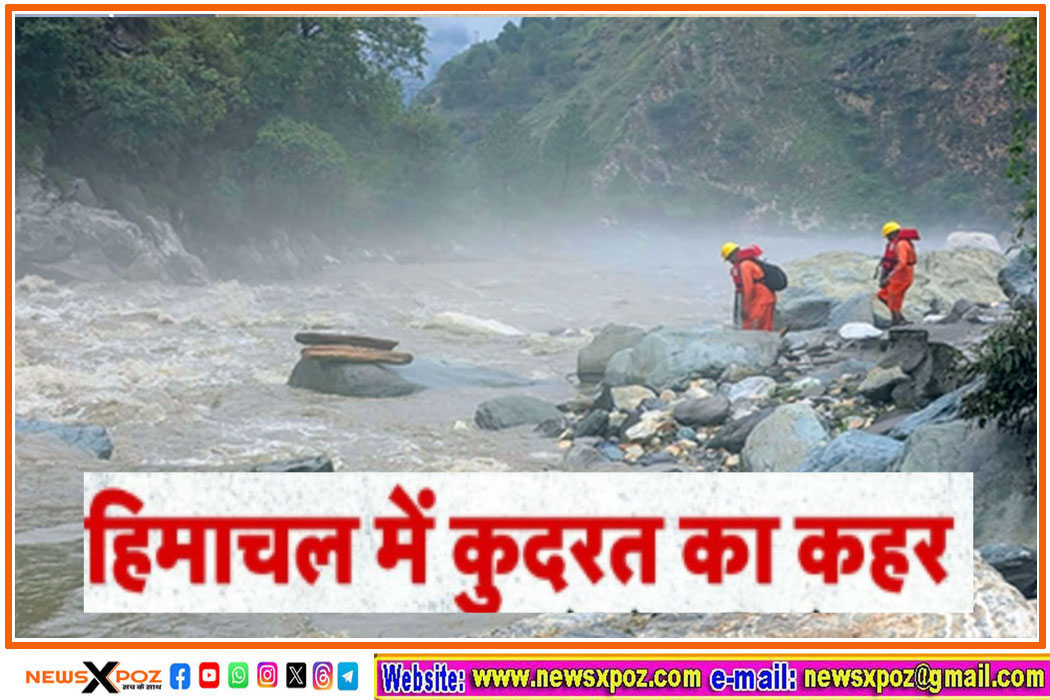 Himachal-Pradesh-Cloud-Brust