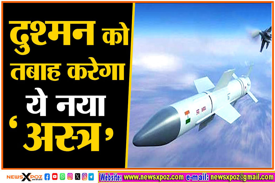 India-Ast-Missile