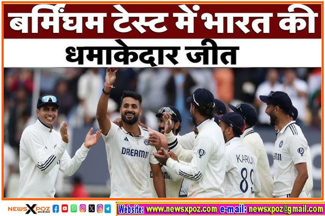 India-test-Match
