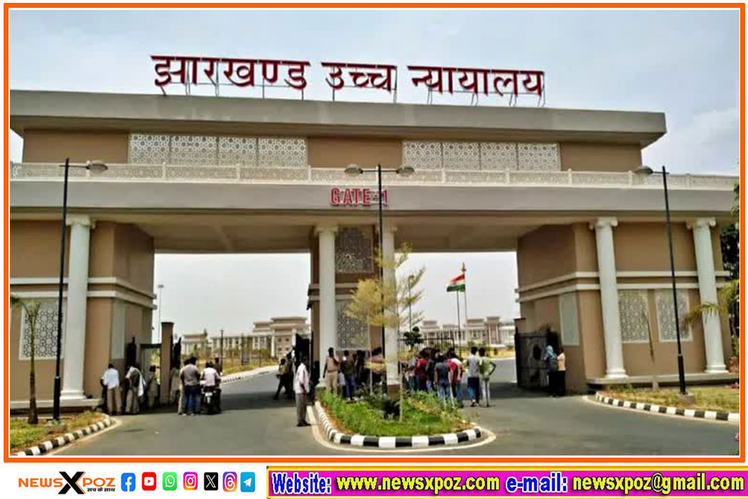 Jharkhand-High-Court