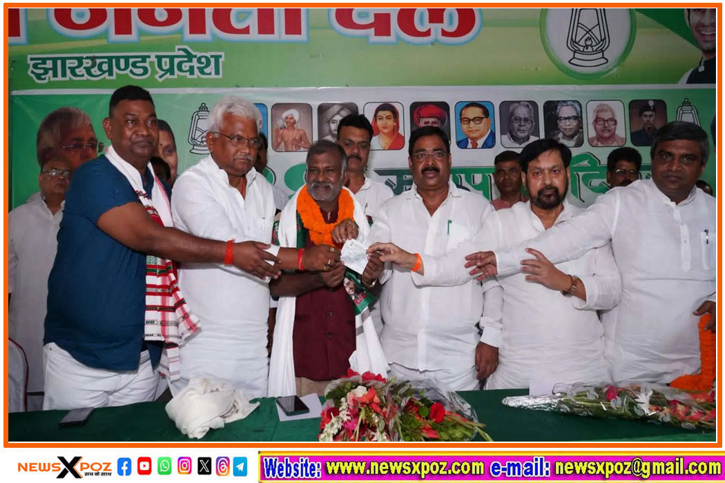 Jharkhand-RJD