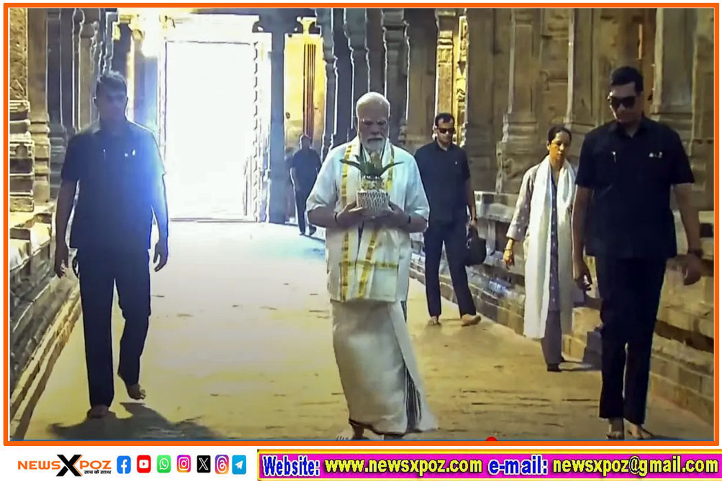 Pm-Modi-Temple