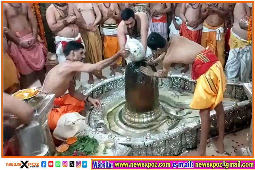 Shiv-Mahakeshwar